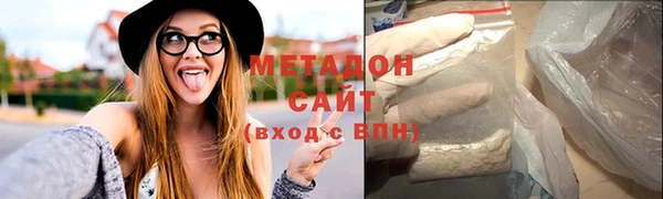 прущая мука Беломорск