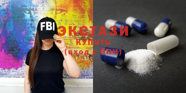 COCAINE Белоозёрский